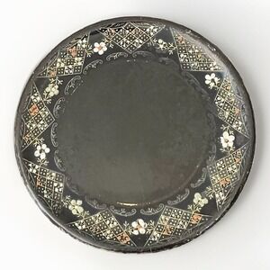 Vintage England Redware Pottery Black Hand Painted Ornate Plate Dish Sun Rare‎